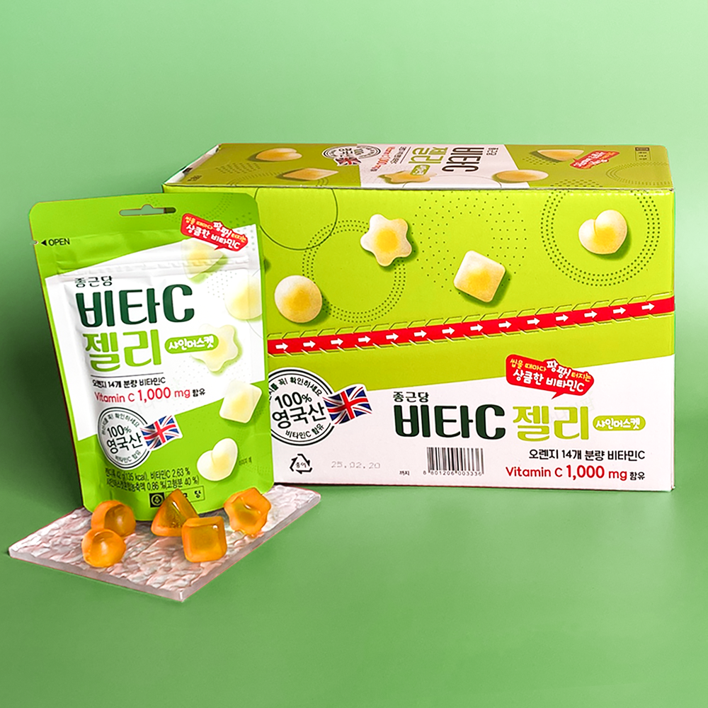 종근당 비타C 젤리 <b>구미</b> 8봉 샤인머스켓 맛 어린이 <b>비타민</b> 씨 <b>구미</b> 아스코르빈산 유아