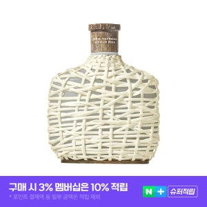 존바바토스 아티산 퓨어 EDT 시트러스우디, 125ml, 1개