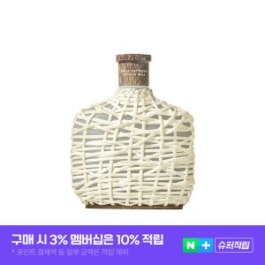 존바바토스 아티산 퓨어 EDT 시트러스우디, 75ml, 1개