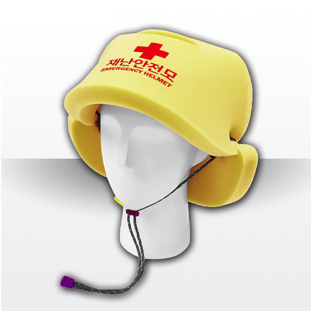 재난안전모 화재대피 지진 재난상황대비 개구리안전모 중대재해 안전용품