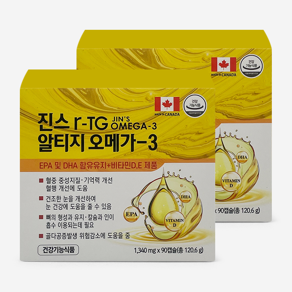 <b>라파엘</b> 진스 r-TG 알티지 <b>오메가3</b> 90캡슐 x 2EA