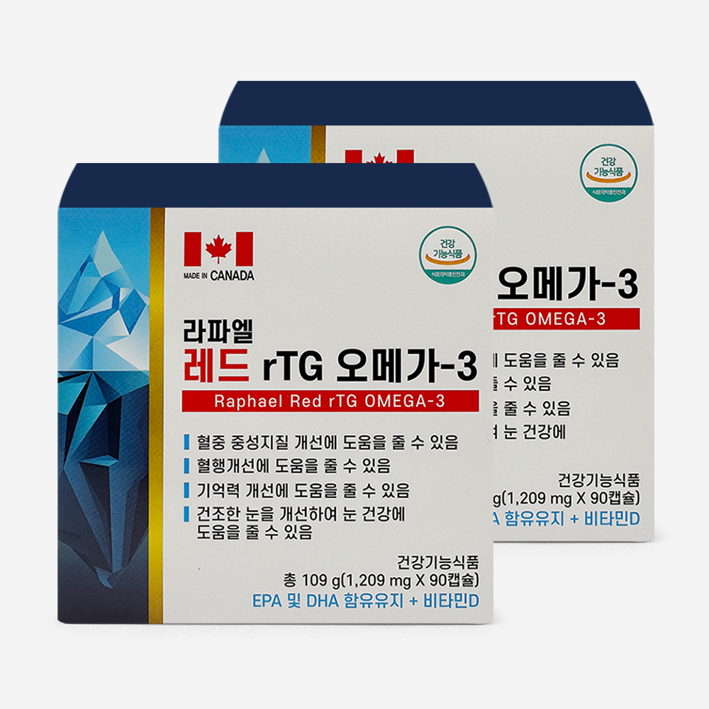 <b>라파엘</b> 레드 r-TG 알티지 <b>오메가3</b> 90캡슐 x 2EA