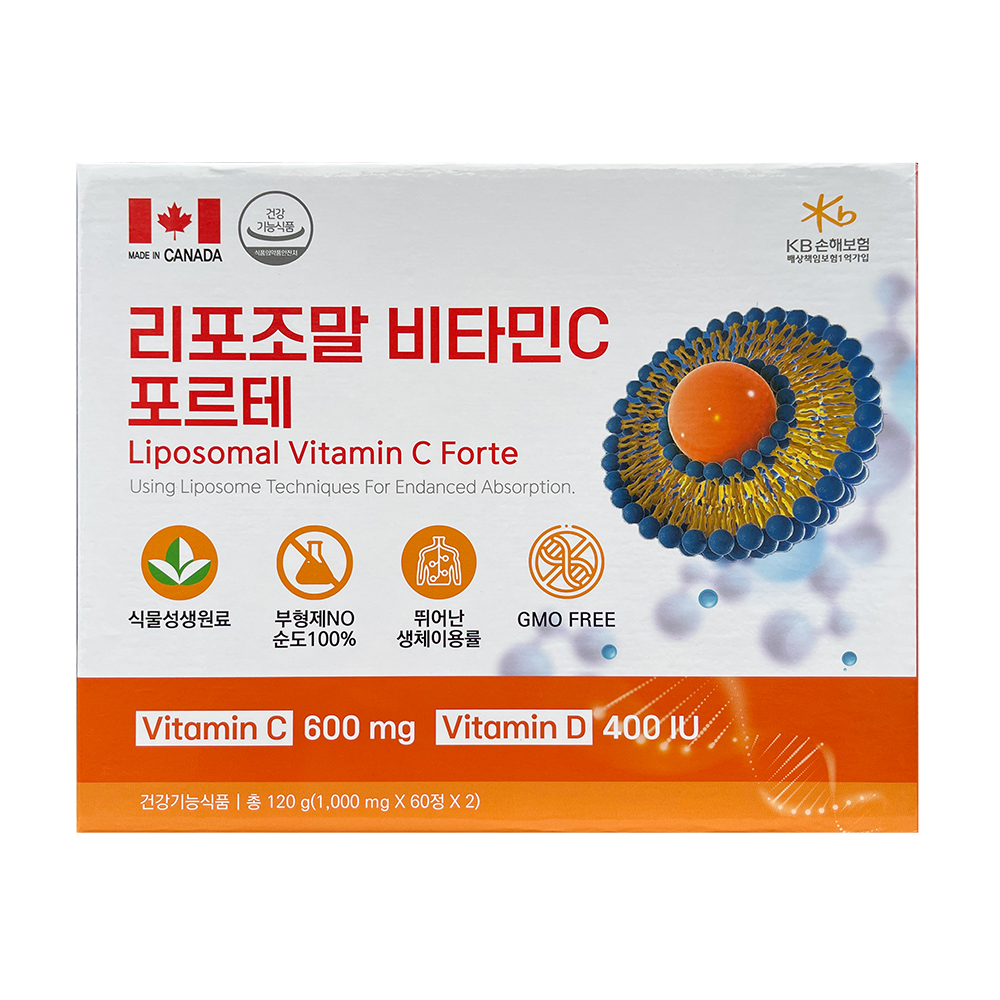 리포조말 비타민C 포르테