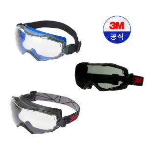 3M 보안경 고글 GG6001 6002 SGAF, GG6001 NSGAF