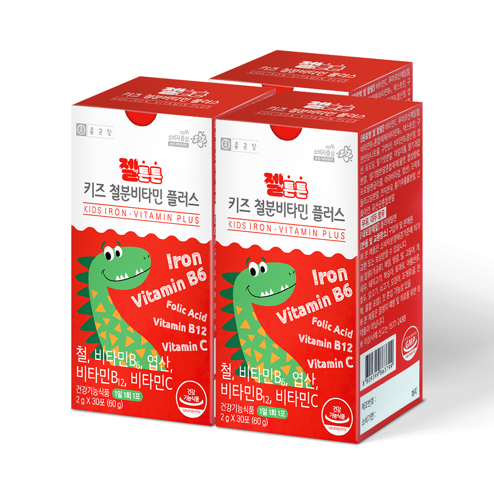 종근당 어린이 철분 3개월분 키즈 유아 아이 초등학생 아기
