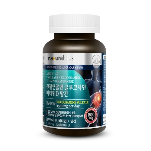 내츄럴<b>플러스</b> 관절연골엔 <b>글루코사민</b> <b>비타민</b>D 망간 1,350mg x 120정