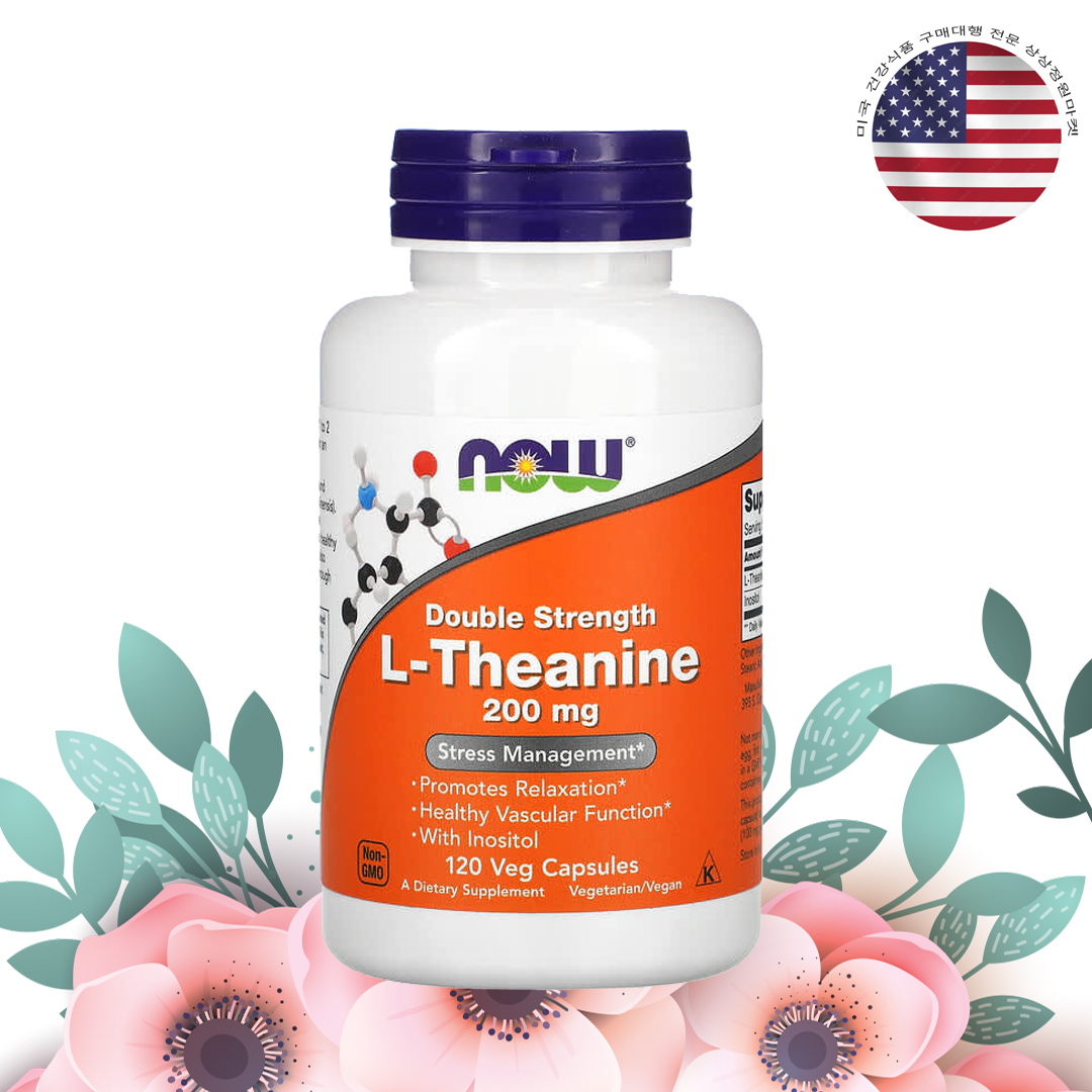<b>나우푸드 테아닌</b> 더블 스트렝스 200mg 120캡슐, 1개