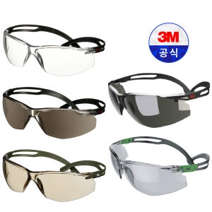 3M 보안경 SF501 505 528 SGAF, 509 517 AF