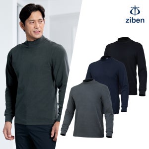 지벤 겨울 티셔츠 작업복 상의 기모 단체 근무복 15종