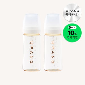 [오늘출발+핸들 1P증정] 유팡맘마 PPSU 젖병 노꼭지 250ml 2P/3P 신생아 아기
