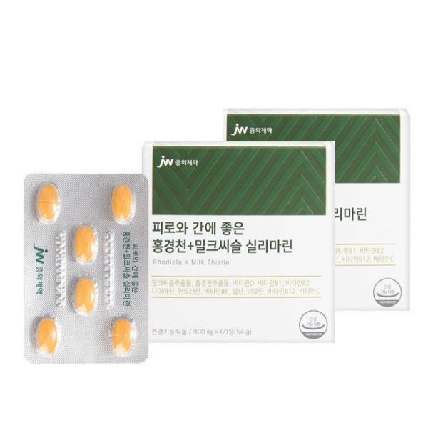 <b>중외제약</b> 홍경천밀크씨슬 밀크씨슬 영양제 2통 120정 2개월분 실리마린 간건강