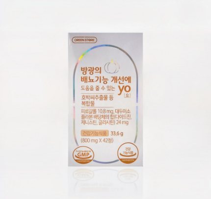 <b>그린스토어</b> <b>방광</b>의 배뇨기능 개선에 도움을 줄 수 있는 YO(요) 42정 리뉴얼제품