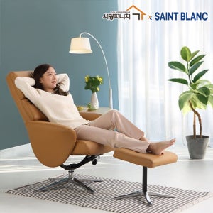 SK445 가죽쇼파 전동 1인용 리클라이너 거실 서재 싱글 소파 HI