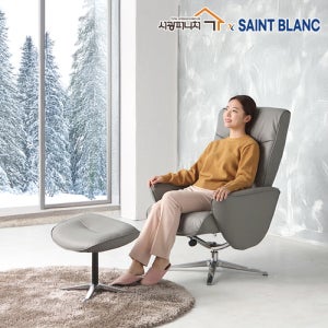 SK444 가죽쇼파 전동 1인용 리클라이너 거실 서재 싱글 소파 HI