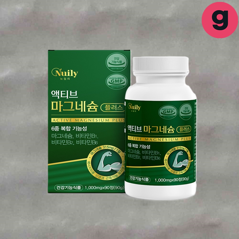<b>가이아</b>링크 근육기능유지 액티브 <b>마그네슘</b>플러스 활력증진 에너지보충 1000mgx90정