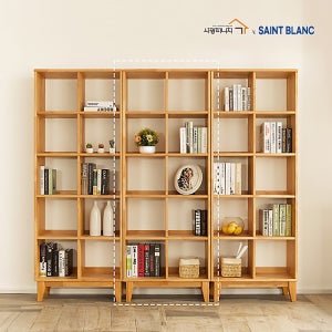 SK518 원목 10칸 장식장 수납 정리대 책장 책꽂이 서재가구 HI