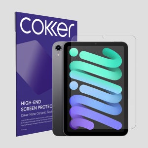 코커 항균 종이 질감 블루라이트차단 액정 보호 필름 아이패드 미니 A17 8.3 7세대, 1매입
