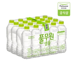 풀무원샘물 생수 500ml, 100개