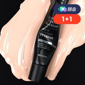 에끌라뒤땅 아쿠아 인텐시브 비비크림