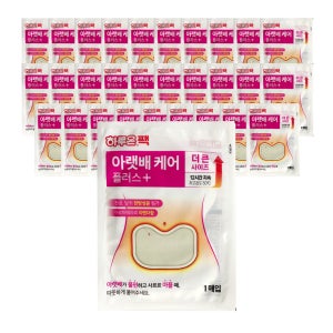 하루온 아랫배케어 플러스 온열패치 5매 6개 총30개 붙이는핫팩 생리찜질