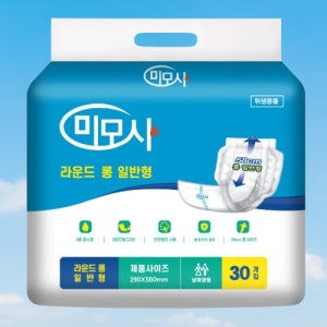 산후조리원 기저귀 선물 성인용 시니어 성인 조리원 산모 요실금 패드 준비물 기저귀 30매
