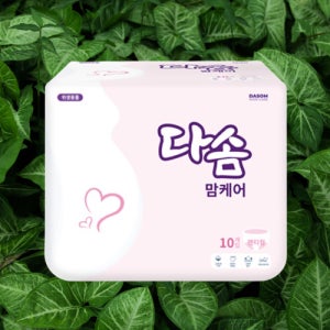 산후조리원 기저귀 선물 성인용 시니어 성인 조리원 산모 요실금 패드 준비물 기저귀 10매