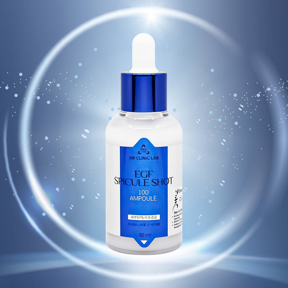 3더블유클리닉플라센타설미백세럼