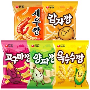 농심 깡시리즈(새우90g+감자75g+고구마83g+양파83g+옥수수70g)