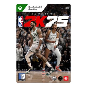 [24시간 발송] Xbox Series XlS NBA 2K25 All-Star 에디션 - Xbox Digital Code