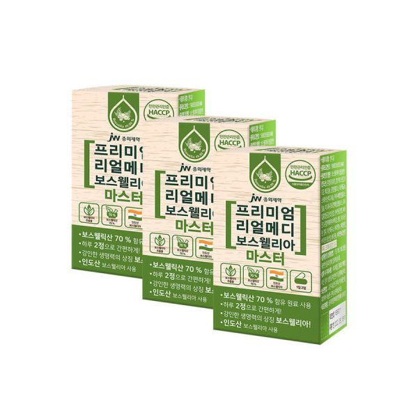 <b>JW중외제약</b>리얼메디 보스웰리아 보스웰릭산 70% 총180정 인도산