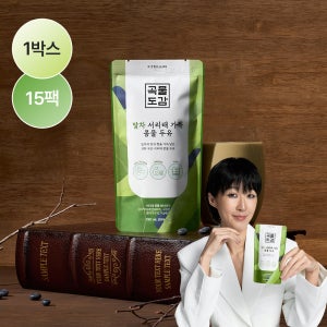 곡물도감 말차 서리태 콩물두유 국산 무가당 검은콩 맷돌 고단백 두유 180ml, 15개