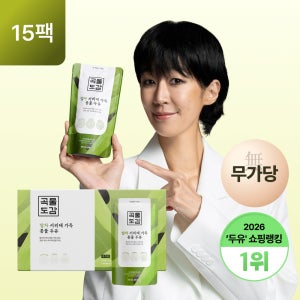 곡물도감 말차 서리태 콩물두유 국산 무가당 검은콩 맷돌 고단백 두유 180ml, 15개