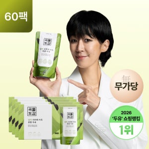 곡물도감 말차 서리태 콩물두유 국산 무가당 검은콩 맷돌 고단백 두유 180ml, 60개