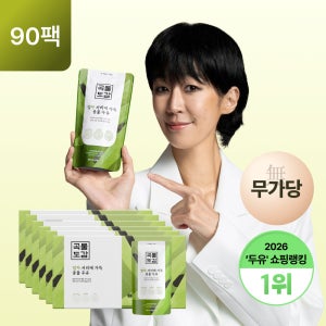 곡물도감 말차 서리태 콩물두유 국산 무가당 검은콩 맷돌 고단백 두유 180ml, 90개