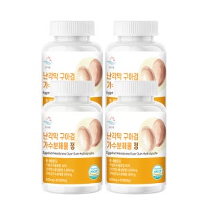 8개월분 순수한줌 난각막 구아검 난각막가수분해물 허리에좋은음식 손끝저림 60정, 4개