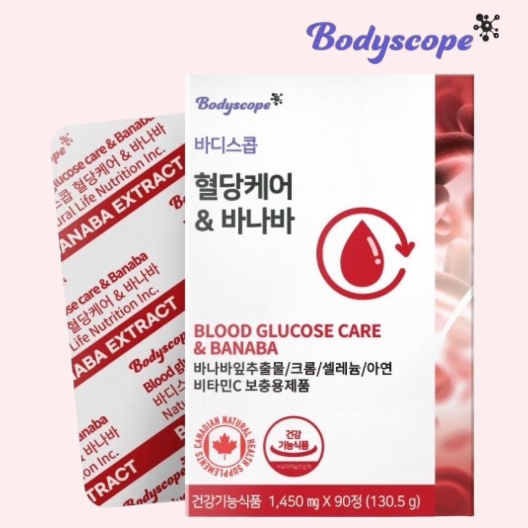 <b>바디스콥</b> 혈당케어 바나바 90정