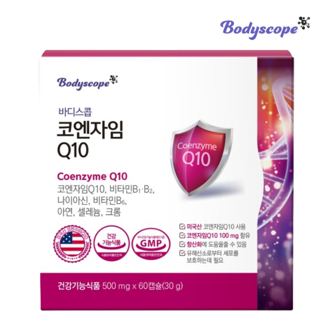 <b>바디스콥</b> 코엔자임Q10 협압케어 <b>혈압</b>감소