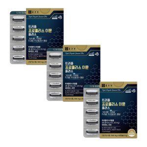 6개월분 종근당 트리플 프로폴리스 이뮨 플러스 850mg x 60캡슐
