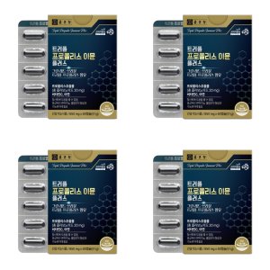 8개월분 종근당 트리플 프로폴리스 이뮨 플러스 850mg x 60캡슐