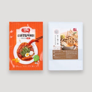 깻잎떡볶이 오뎅탕 세트 당일생산 쌀떡볶이 매운 어묵 부산오뎅