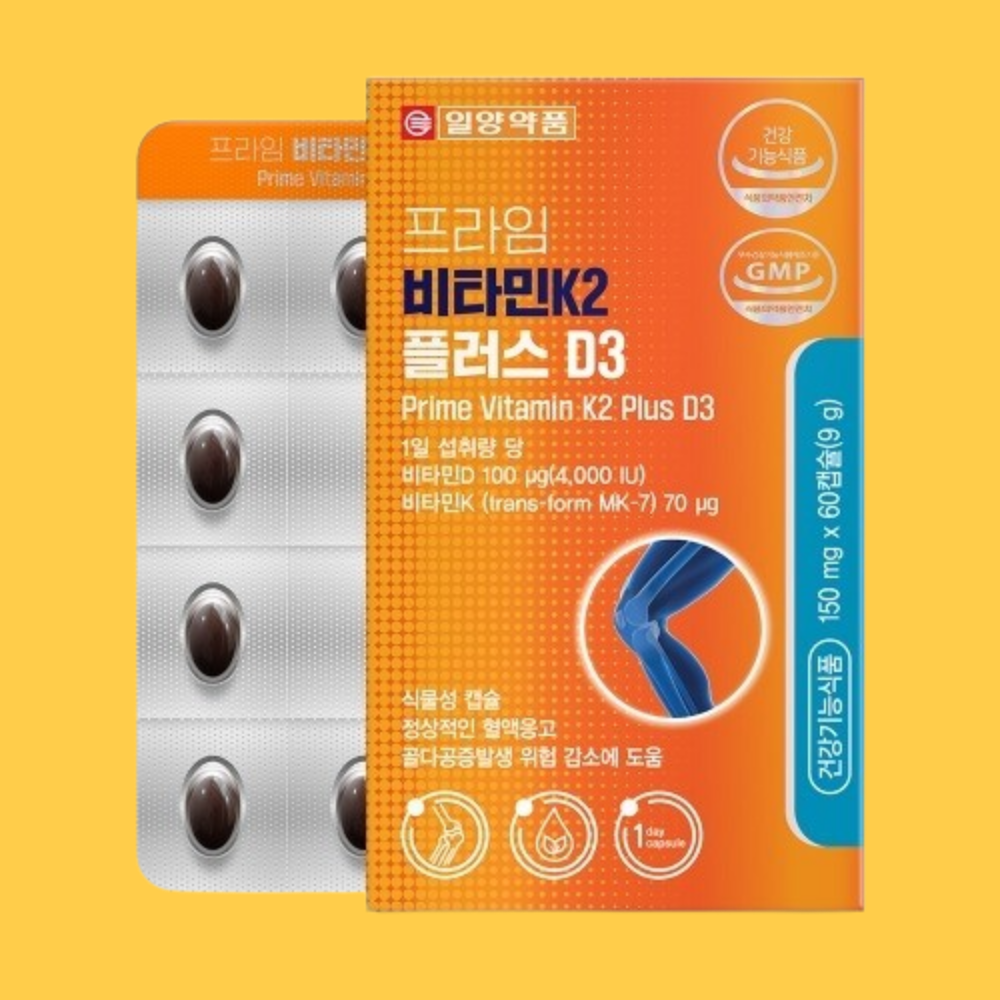 <b>일양약품</b> 초임계 <b>비타민k</b>2 <b>비타민</b>D3 <b>비타민</b>dk2 60캡슐, 1개