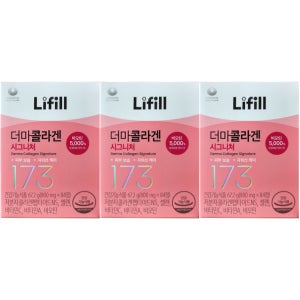 라이필 더마콜라겐 시그니처 초저분자 트리펩타이드 효능 3개