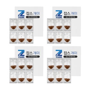 국산 잡스 개미용과립 개미약 살충제 과립액상 1g, 24개