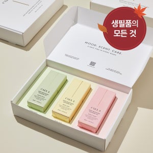 [디스커버리set] 카엘라 샤워 오일 40ml 여행용 바디 워시 그린로즈 바질리프 썬릿루비