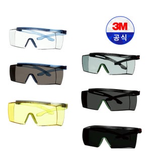 3M 보안경 SF3701 3702 3717 3730 3750 AS, 3703 SGAF
