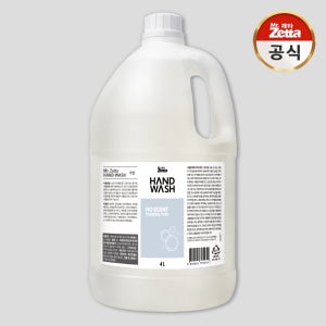 미스터제타 포밍 핸드워시 대용량 무향, 4L, 1개