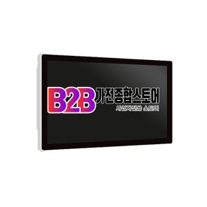 광고형 65인치 벽걸이형 전자액자 디지털사이니지-PC타입 (TZ-PW6500-PN)