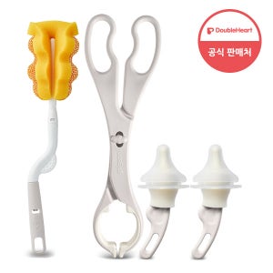 더블하트 세정용품 세트(집게+스펀지브러시+젖꼭지브러시2입)
