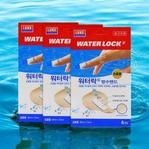 손끝밴드 손가락 끝용 흉터 손톱 상처 보호 방수밴드 50x72mm 4매입 3개