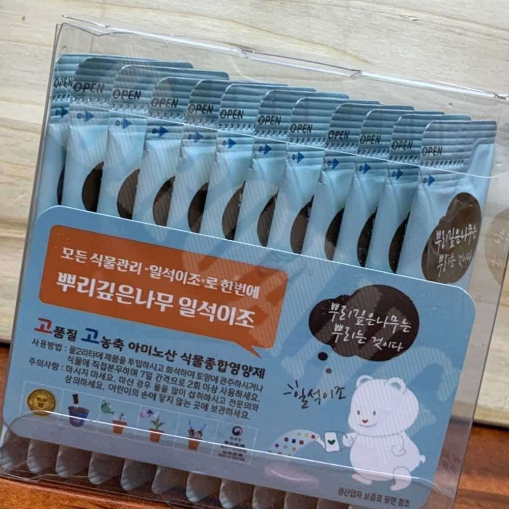 뿌리깊은나무 5g 12포 화분영양제 난영양제